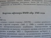 P1050691.JPG