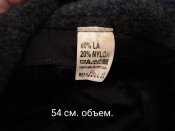 Шапка "Буннет" с ушами Португалия