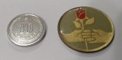 настольная медаль ГДР 11