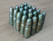Патроны ТТ/ППШ (ММГ)
