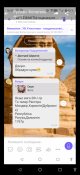 Screenshot_20211109-094631927.png