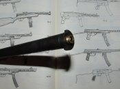 стволик пп судаев новый