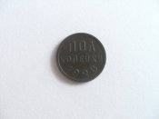 CIMG9171.JPG