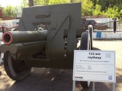 2.06.2013 г. Мотовилихск (10).JPG