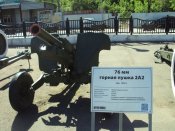 2.06.2013 г. Мотовилихск (16).JPG