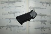 ручка тактическая для автомата