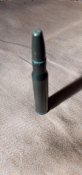 ММГ  патрона  lapua  30-06.