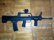 Норинко Т-97-А булпап