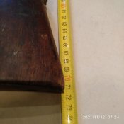 Приклад ТОЗ 8