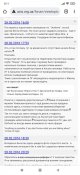 Screenshot_2021-11-12-00-11-30-753_com.android.chrome.jpg