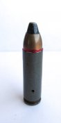 9х30 "Гром".