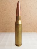7mm -08 Rem.Боаготворительный лот!