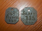 DSCN4849.JPG