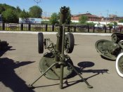 2.06.2013 г. Мотовилихск (40).JPG