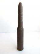 6,5 x 51 R Arisaka учебный.