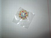 Памятный знак 100лет ПВ