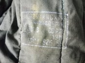 ватник и штаны не комплект.на реконструкцию.по 1941-45 г.г.