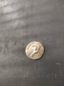 Номерная с погона нем