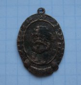 жетон Карл Маркс 1920-е