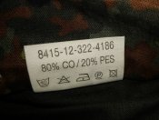 Фельдмютце BW. Flecktarn. 57