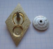 Ромб за окончание медицинского института СССР ЛМД л-м цельный