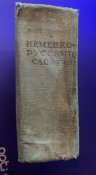 Немецко-русский карманный словарик "лилипут" на 15000 слов, подписаный к печати 28.06.1941.