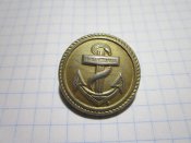 Пуговица Кригсмарине
