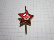 Звездочка пилоточная №3
