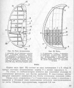 096686FB-6615-4D17-933B-39C57CEBCD07.jpeg