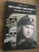 сс 2.jpg