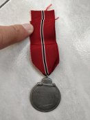 "Мороженое мясо"