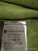 Thermowave , термобелье верх, с начесом ,милитари, М