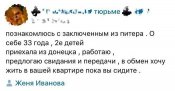 221яп.jpg
