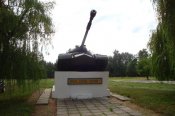 Гвардейское.JPG