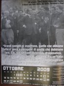 Дуче 020.jpg