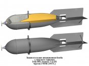ЗАБ-50тг 3-0146 (1).jpg