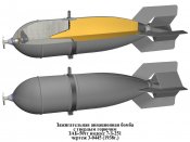 ЗАБ-50тг 3-0445 (1).jpg