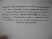 IMG_5387.JPG