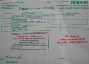 DSCN3019+.jpg