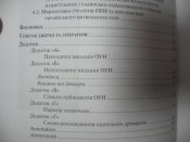 IMG_5362.JPG