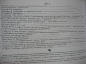 IMG_5368.JPG