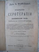 DSCN5779.JPG