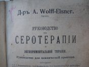 DSCN5780.JPG
