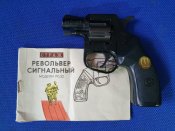 Сигнальный револьвер РС 22 "Страж"