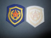 Нашивка КГБ СССР(чуть меньше стандарта)