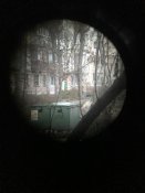 Труба разведчика ТР-4