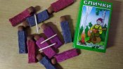 Туристические спички долгого горения (1 шт.)