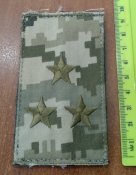 погон ЗСУ нагрудний-ліпучка