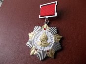 Орден Кутузова 1 ст.