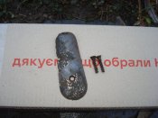 тильник на гевер -98 з клеймом